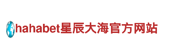 探寻魅力欧洲杯分组2022f组，畅游观光之旅